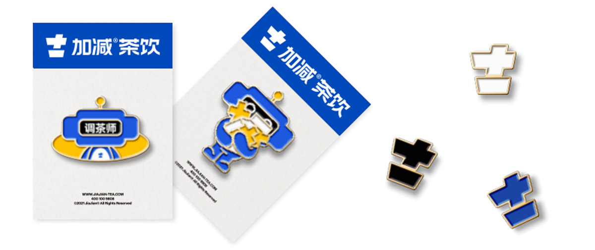 j9九游会茶饮形象展示图05